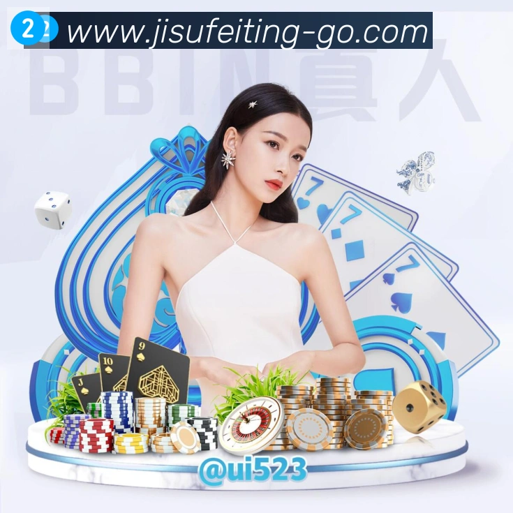 App功能展示图