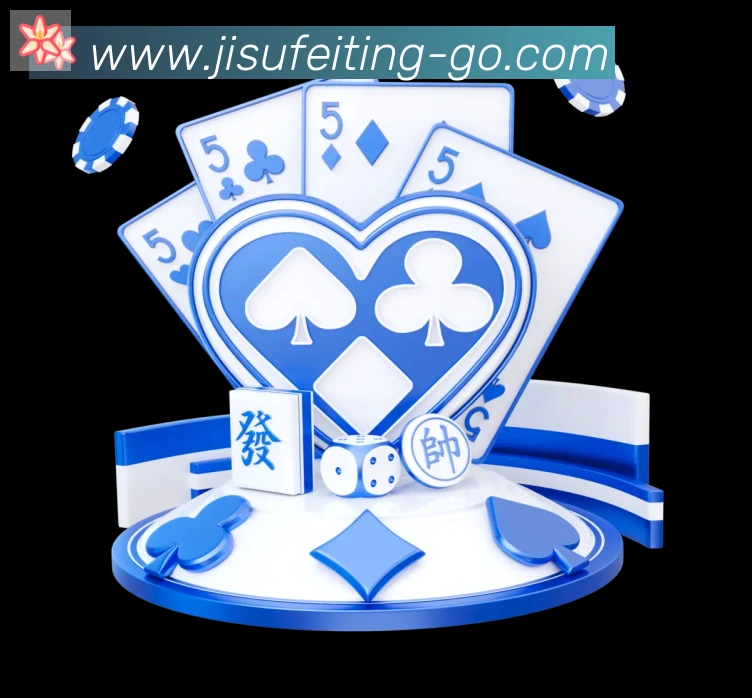 APP界面展示