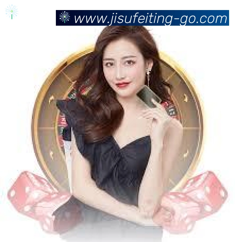 奖项4